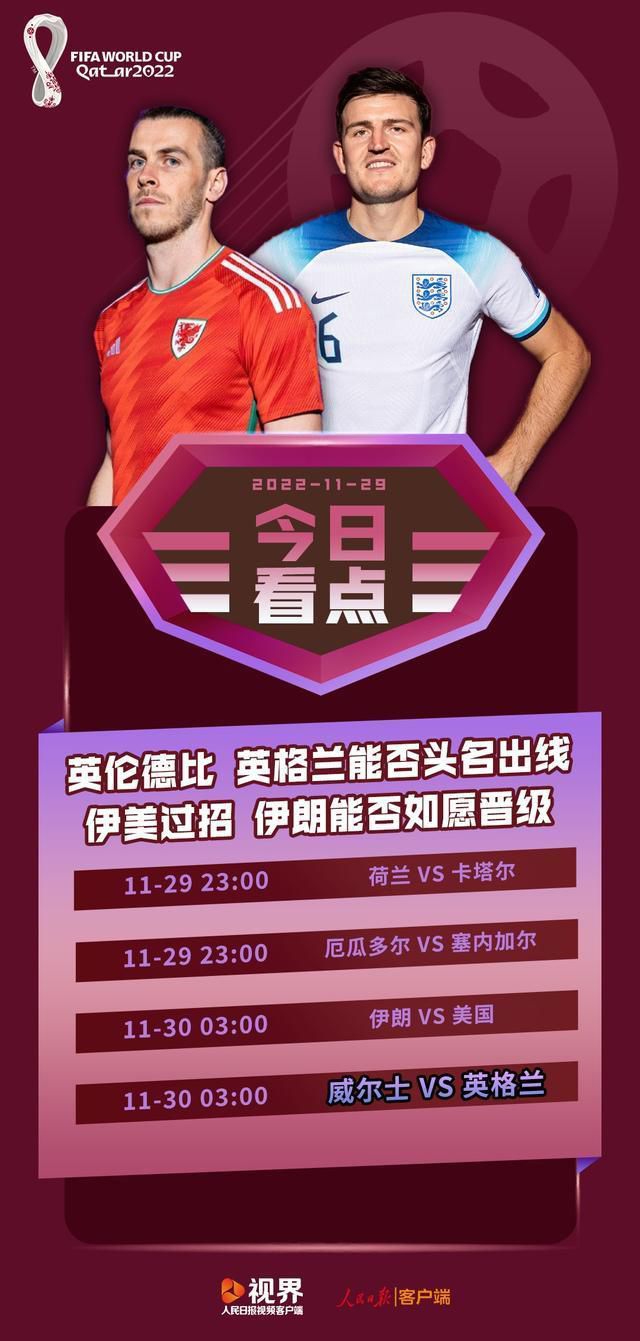 本赛季罗马在意甲联赛和欧联杯的8个主场比赛取得6胜1平1负，而在本赛季7个客场的成绩仅为2胜1平4负。